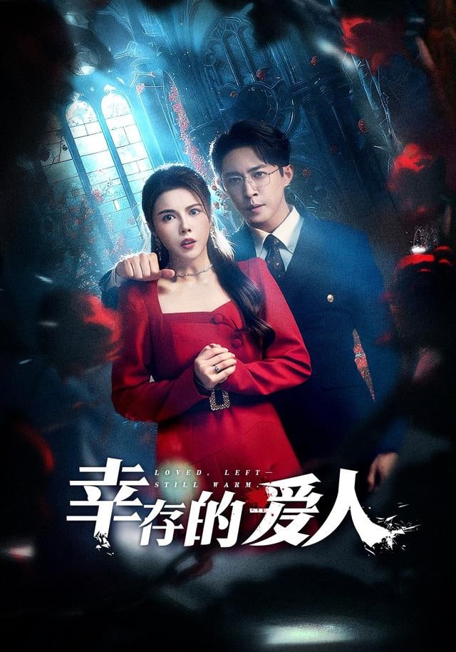 编辑部的一周