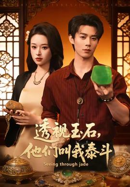 旧楼道的光
