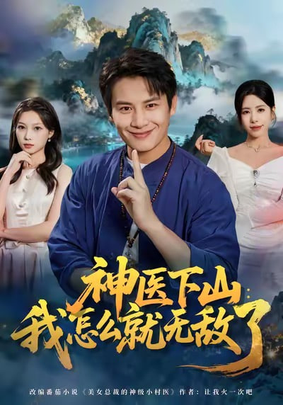 父亲的旧工厂