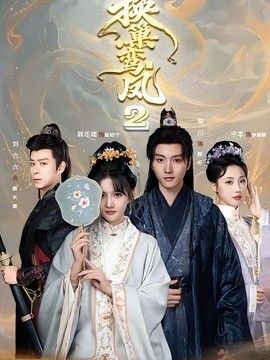 遗嘱与旧房子
