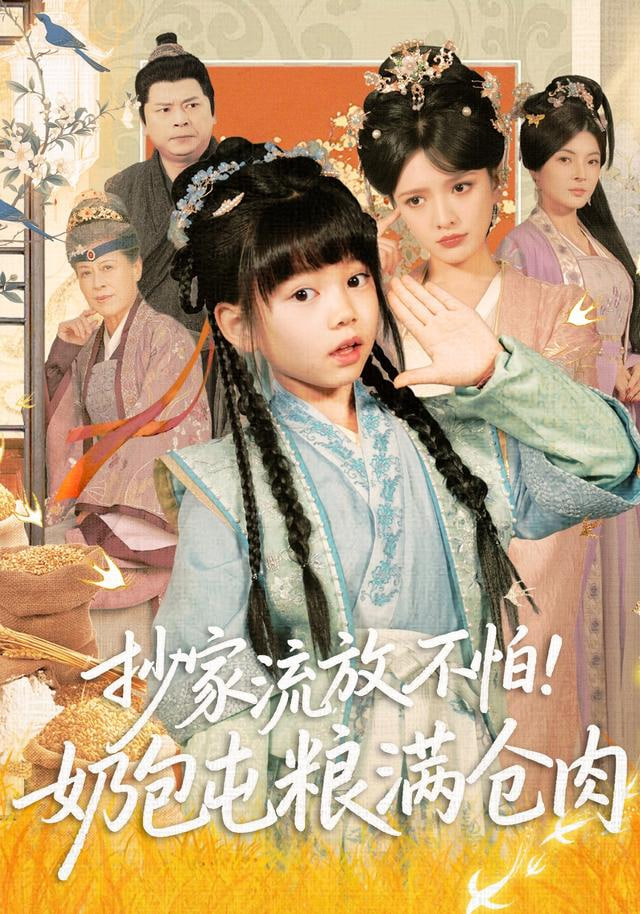 老工人访谈录